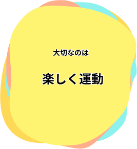 ページ内リンクロゴ